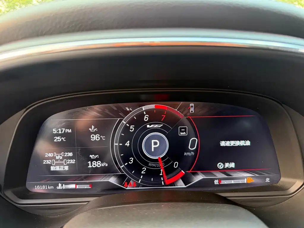 Cadillac CT5 — миниатюра 19