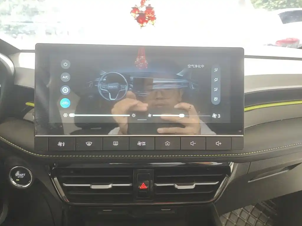 Roewe i5 — миниатюра 13