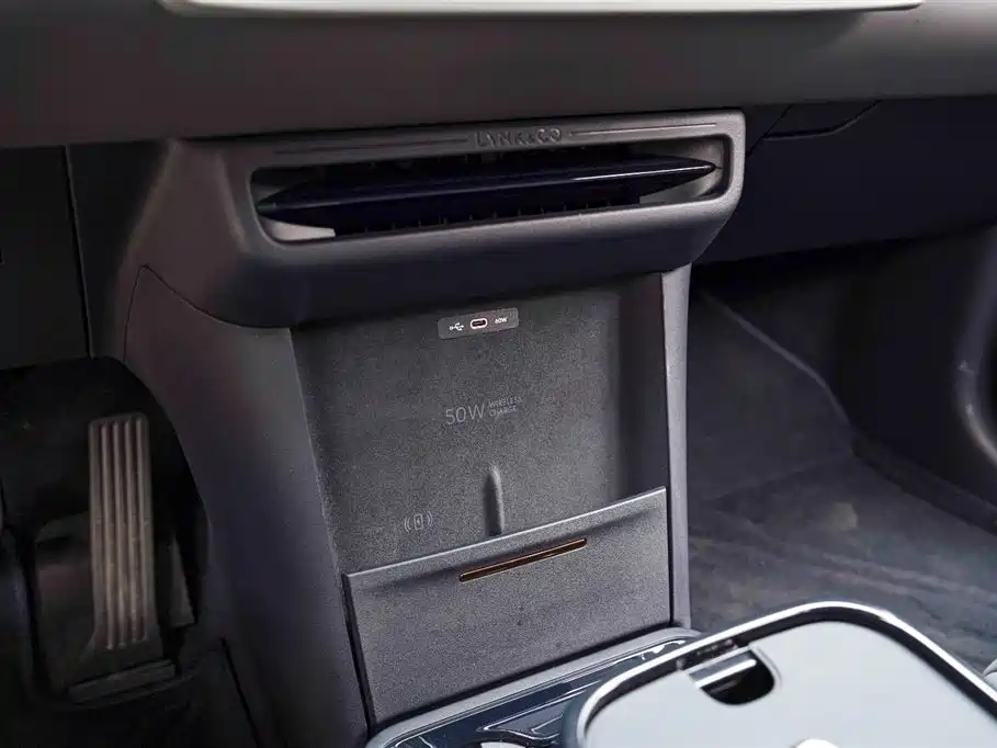 Lynk & Co Z20 2025 530km Pro