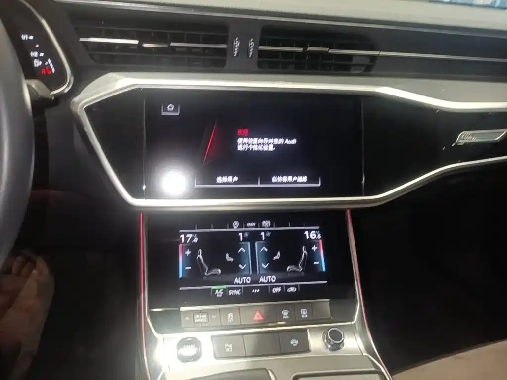Audi A7L — миниатюра 20