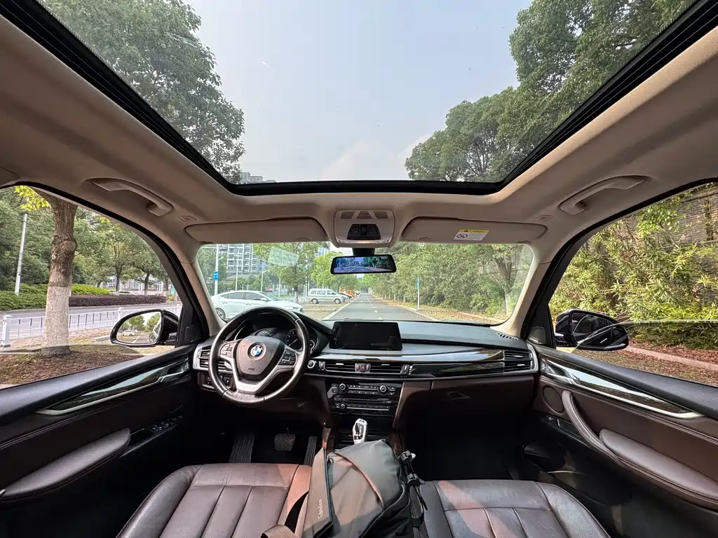 BMW X5 2015 xDrive28i