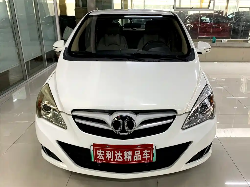 BAIC New Energy EV 2016