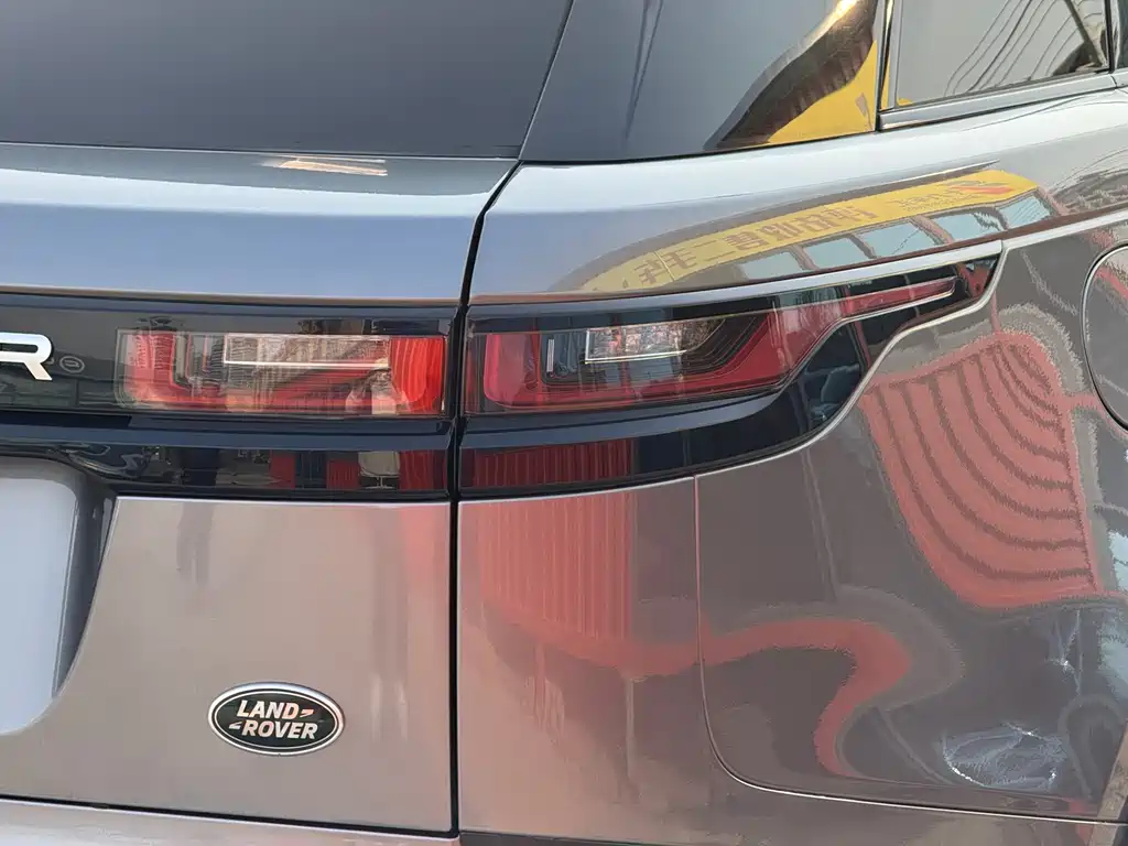 LAND ROVER RANGE ROVER STAR PULSE