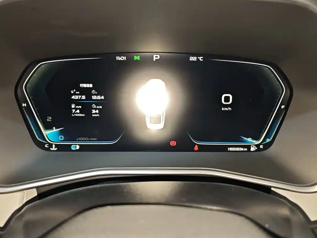 Geely Xingrui — миниатюра 12