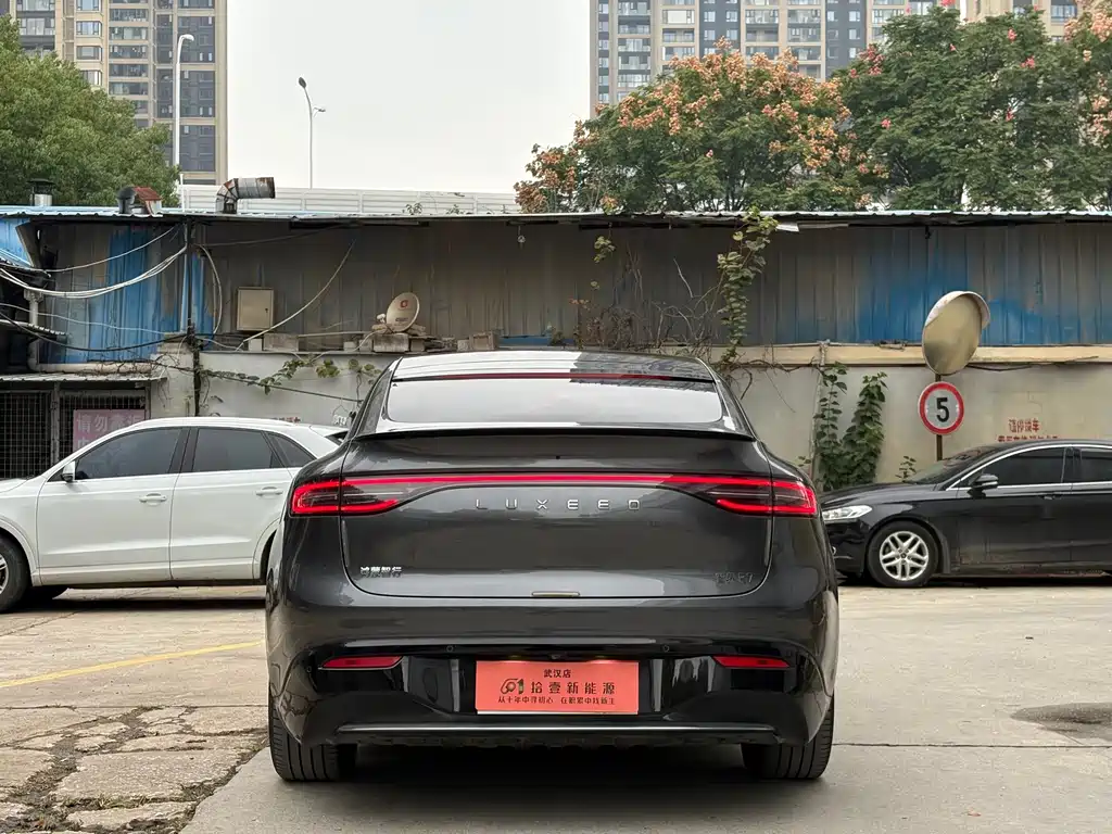 Zhijie Zhijie R7 — миниатюра 4