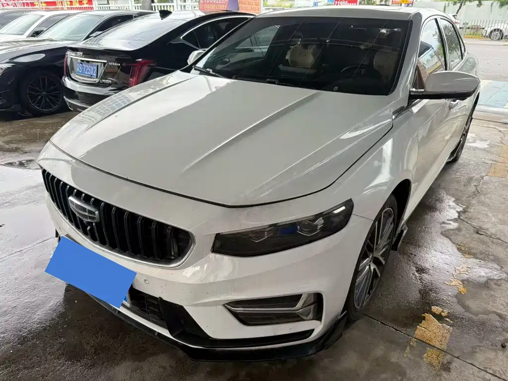 Geely Xingrui