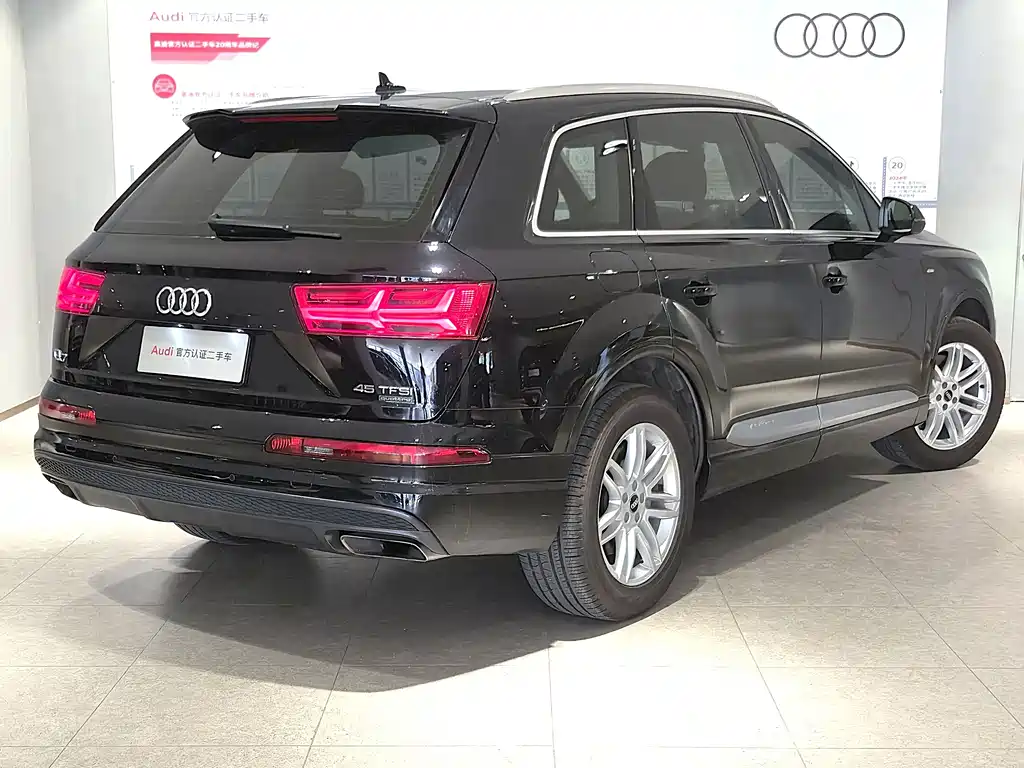 Audi Q7 2019 45 TFSI Comfort