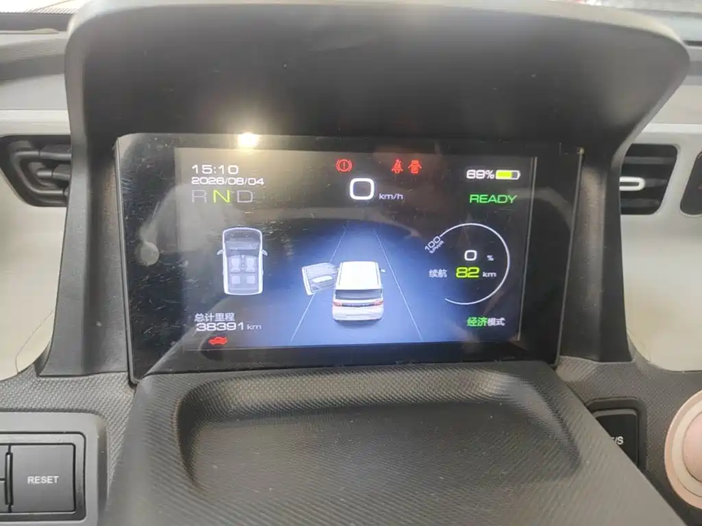 Wuling MINIEV — миниатюра 12