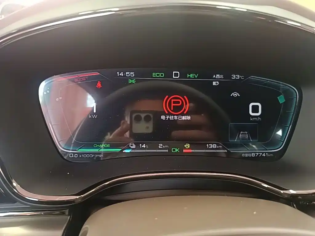 BYD Han — миниатюра 12