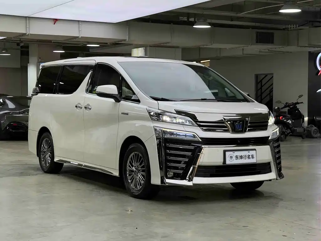 Toyota Vellfire 2021 2.5L HV Luxury