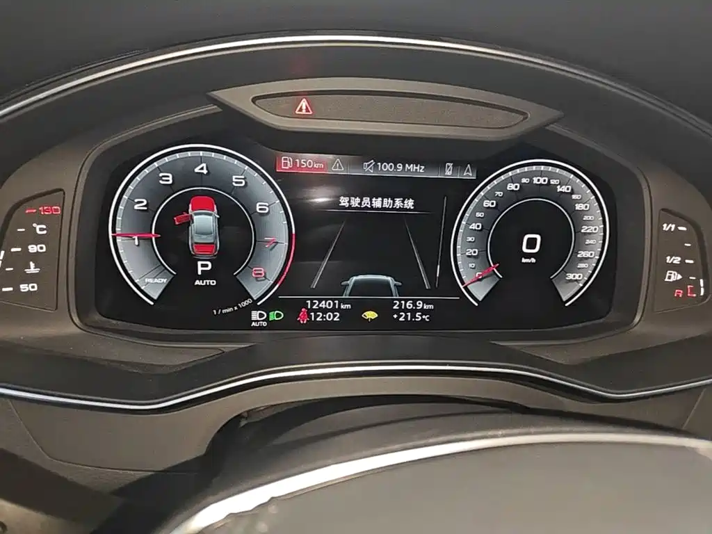 Audi A6L — миниатюра 12