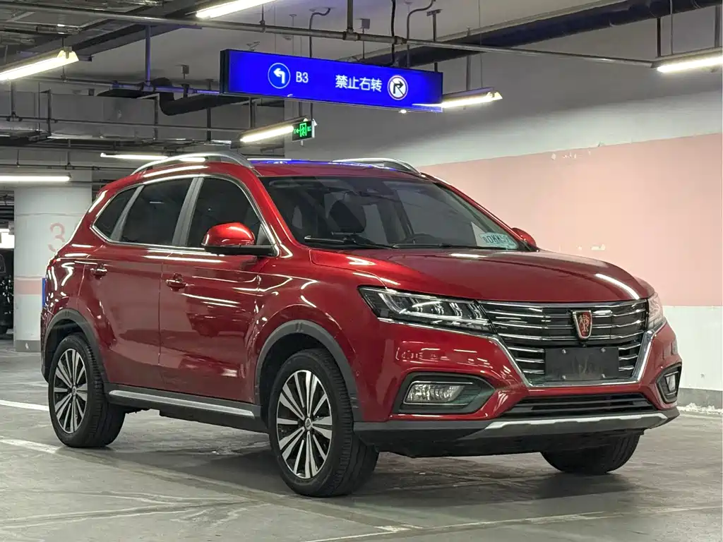 Roewe RX5 New Energy — миниатюра 3