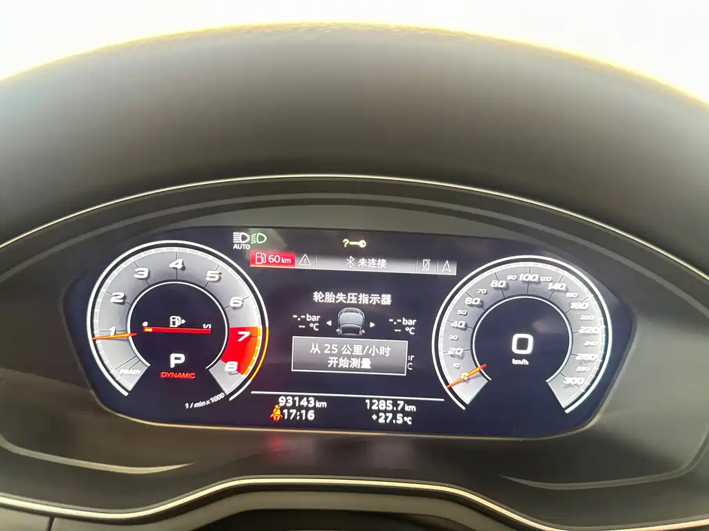 Audi A5 2021 Sportback 45 TFSI quattro