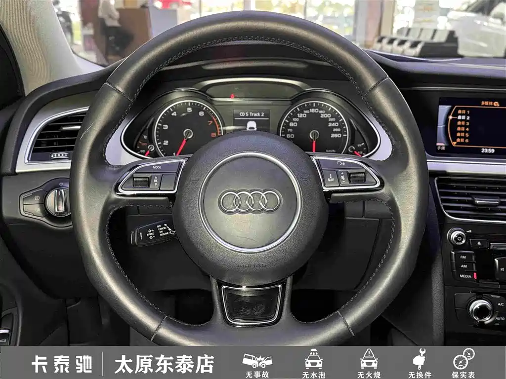 Audi A4L — миниатюра 23