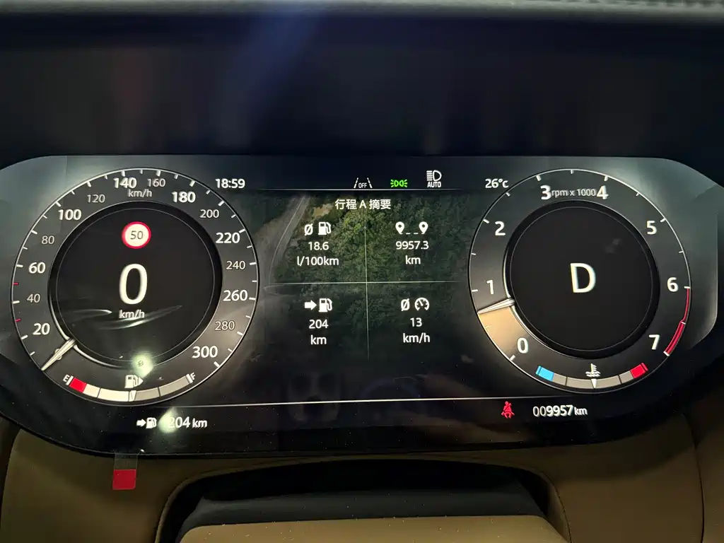 Land Rover Range Rover — миниатюра 7