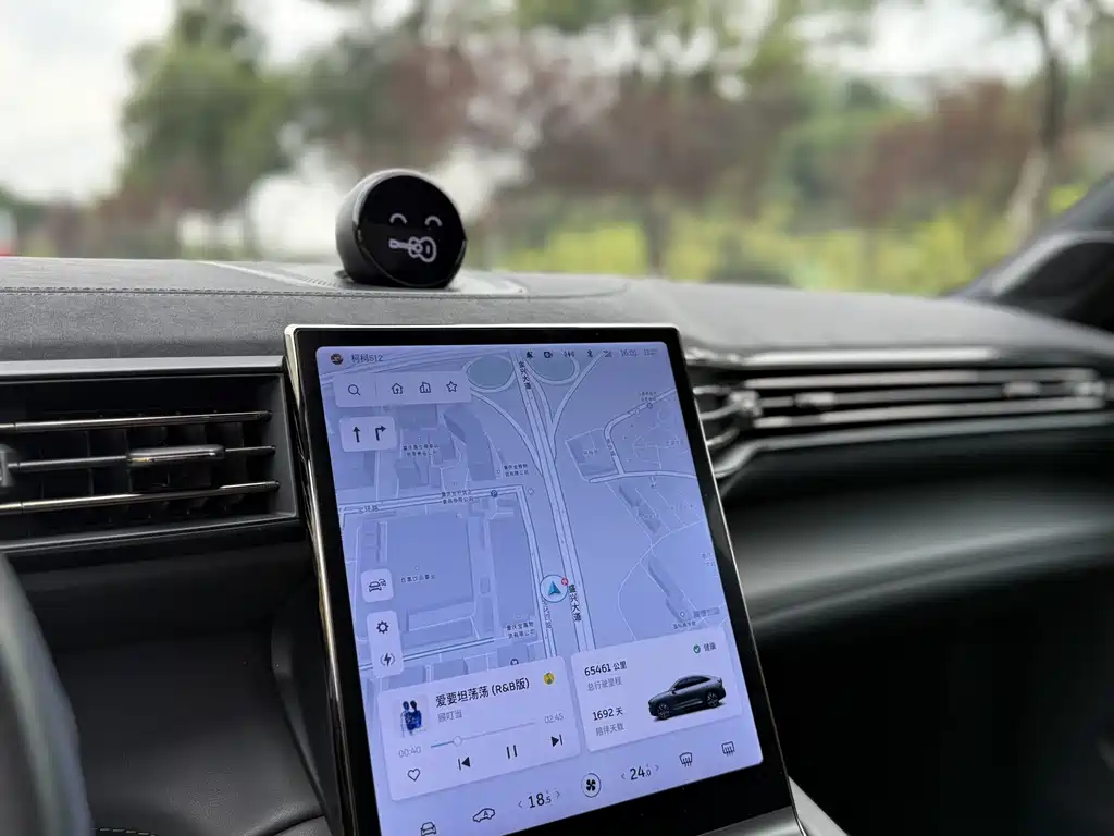 NIO EC6 2020 605KM Sport