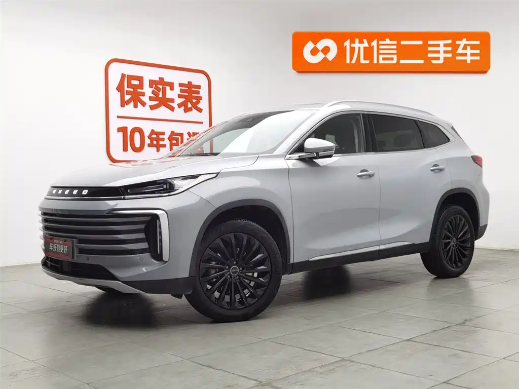 Exeed Lingyun 2021