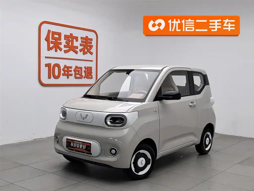 Wuling MINIEV 2025