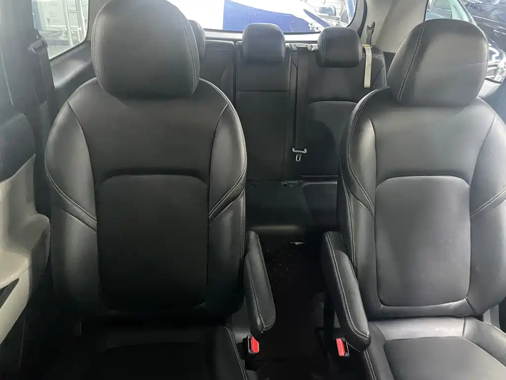 SAIC MAXUS CHASE G50