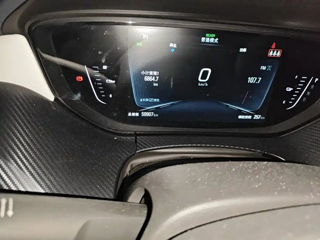 Buick Velite 6 — миниатюра 13