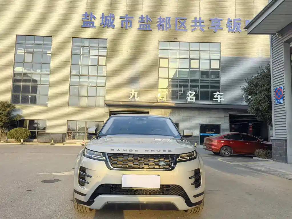 LAND ROVER RANGE ROVER AURORA