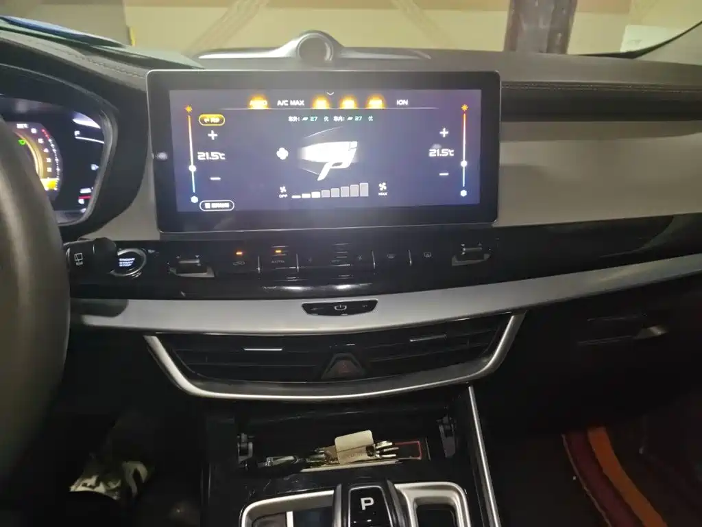 Geely Jia Ji — миниатюра 9