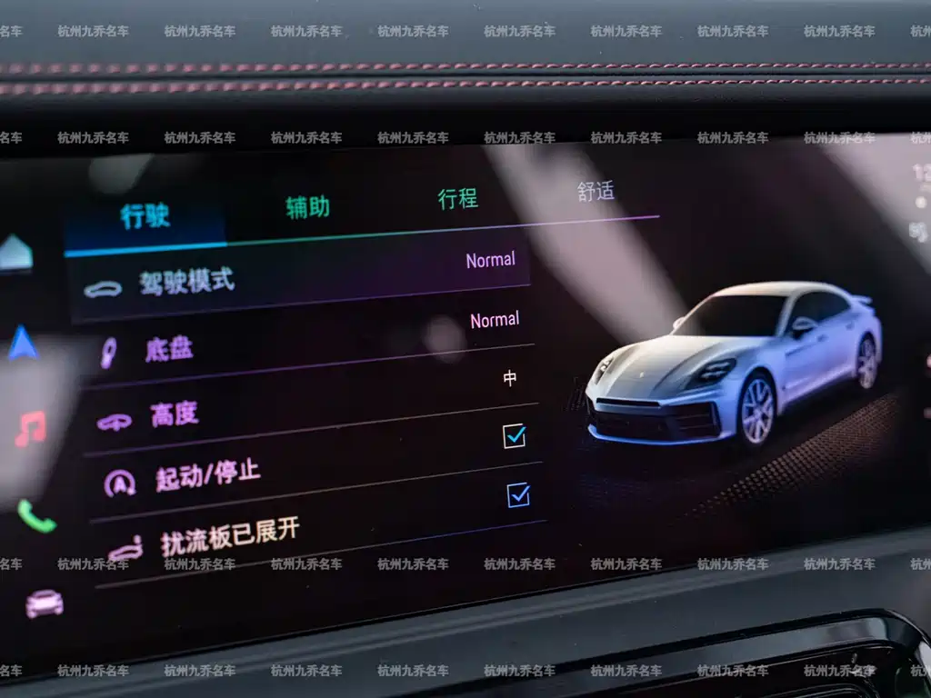 Porsche Panamera — миниатюра 21