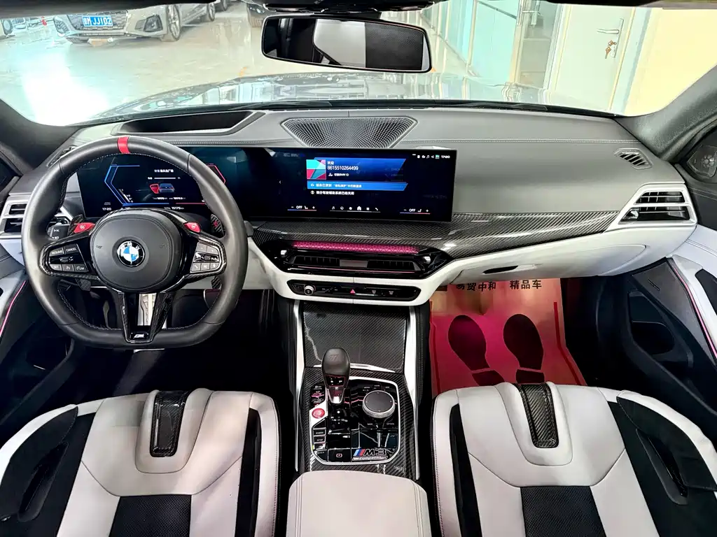 BMW M3 — миниатюра 16