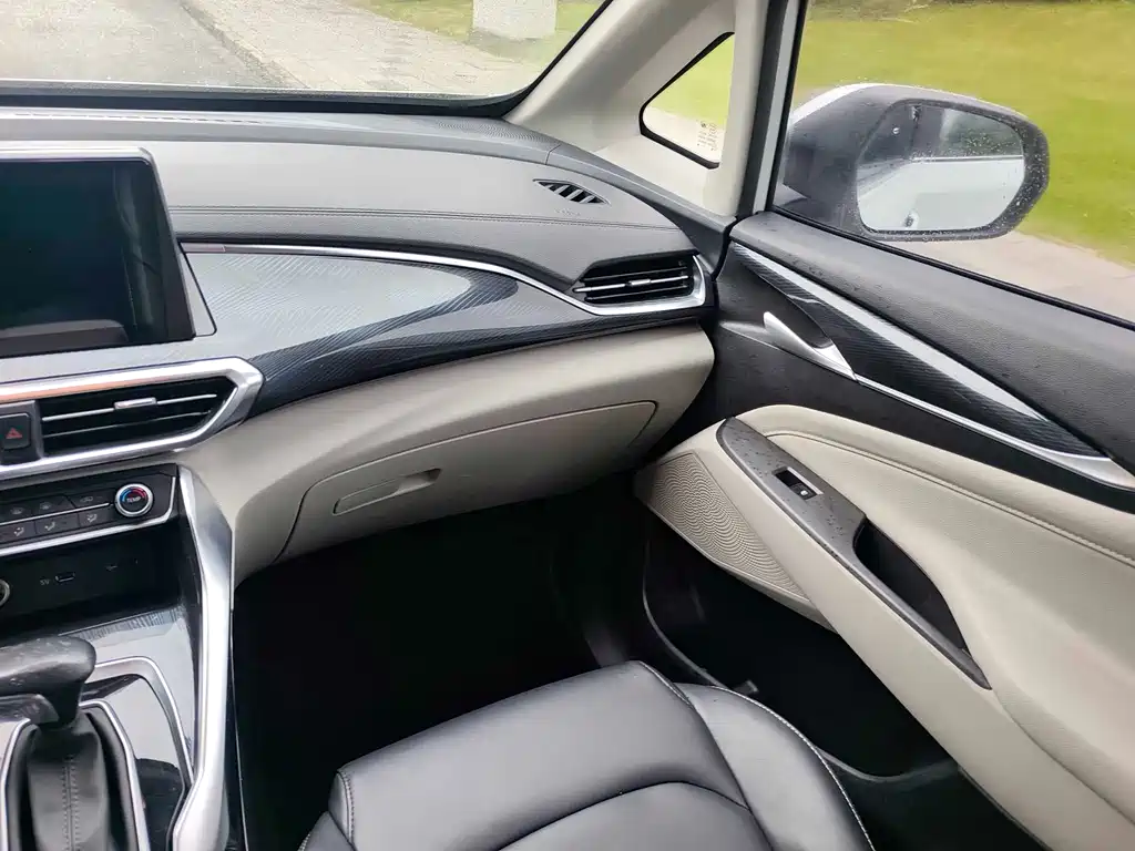 SAIC MAXUS CHASE G50