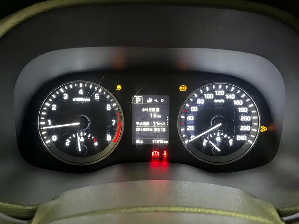 Hyundai Tucson — миниатюра 9