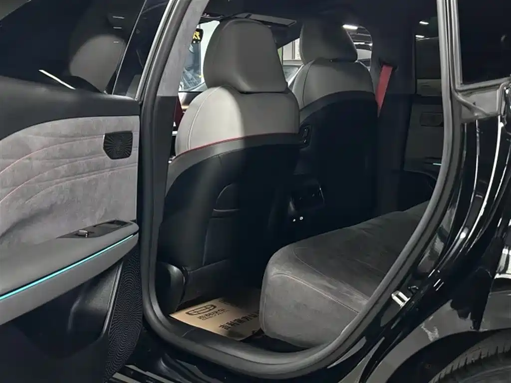 GEELY GALAXY GALAXY E8