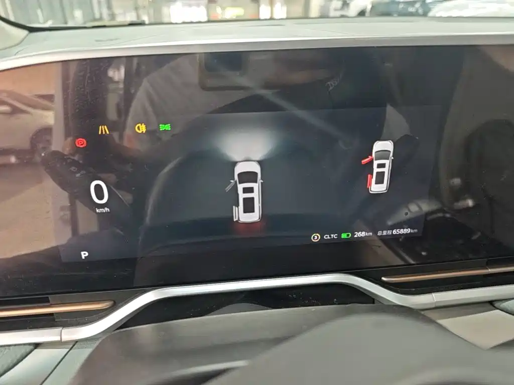 MAXUS Dajia 9 — миниатюра 12