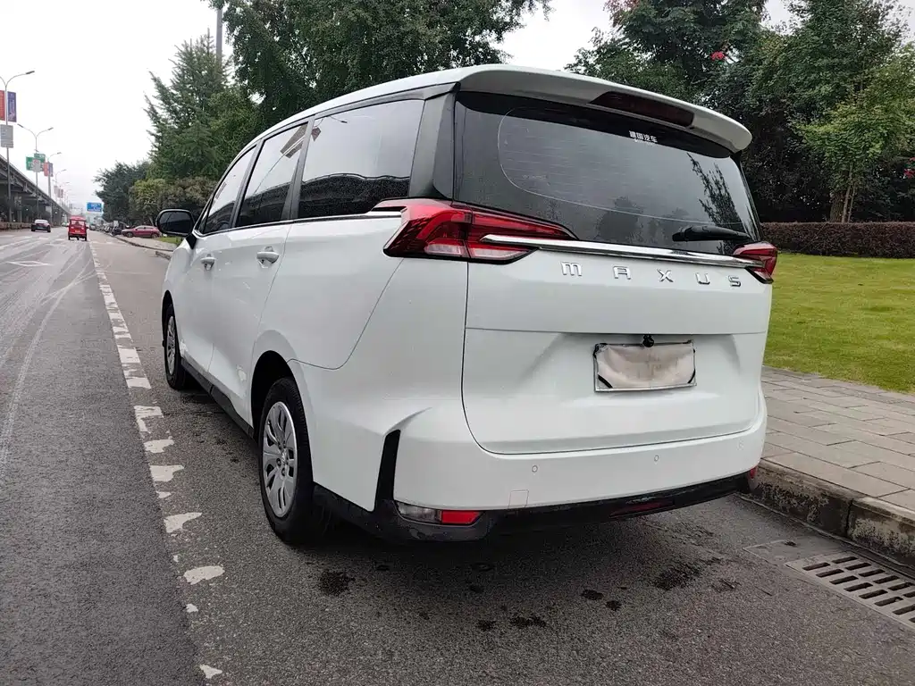 SAIC MAXUS CHASE G50