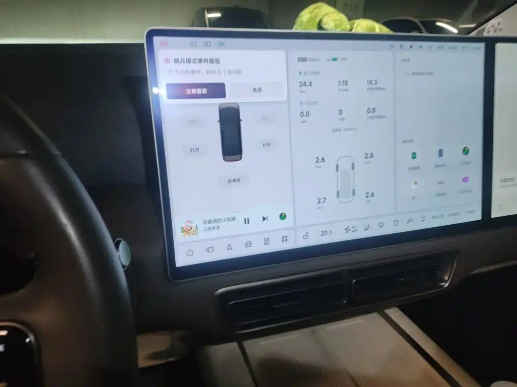 Li Auto Li MEGA — миниатюра 8
