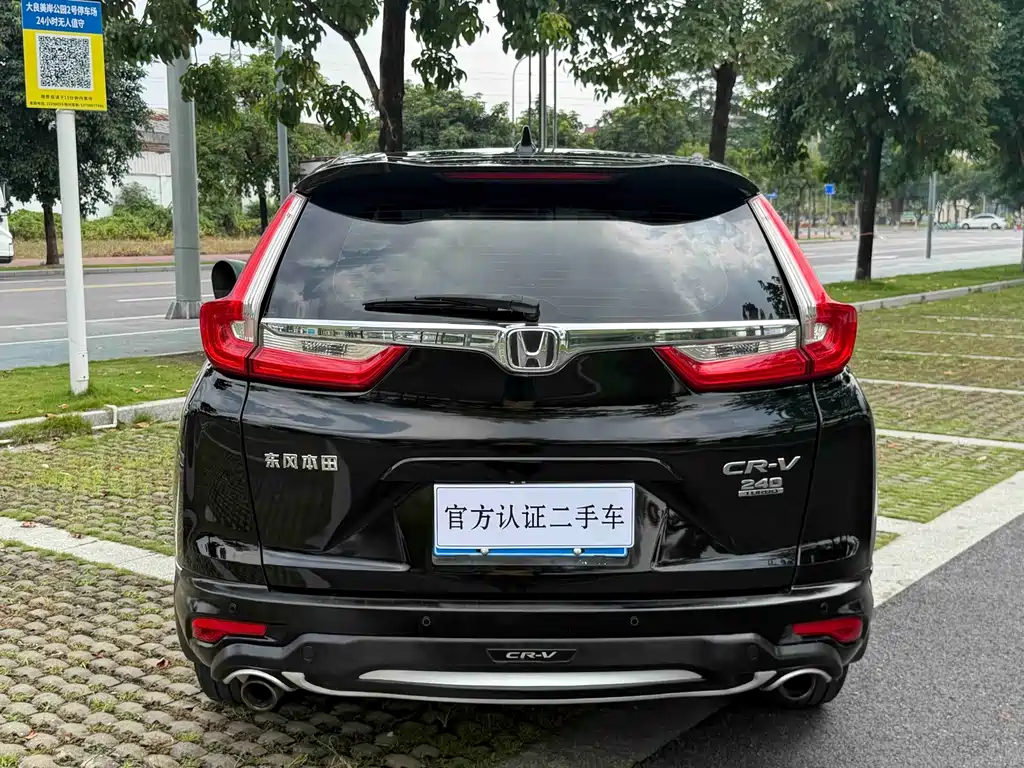 Honda CR-V — миниатюра 9