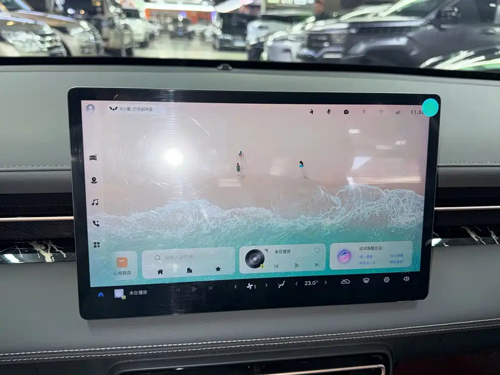 Wuling Xingguang — миниатюра 11