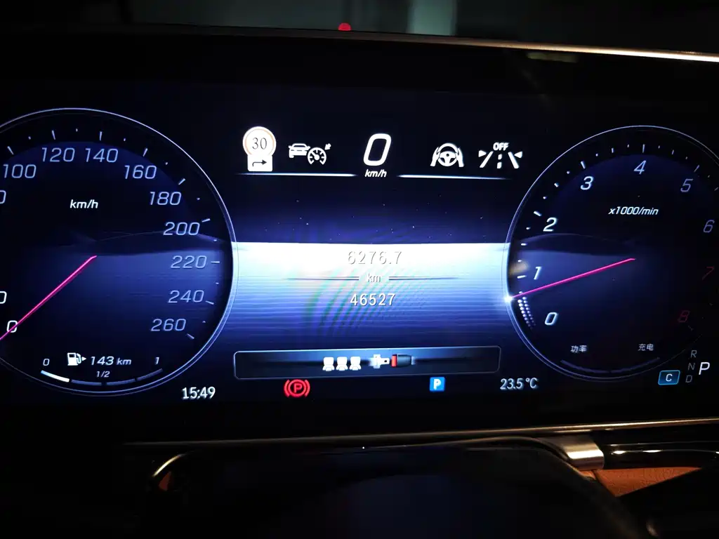 Mercedes-Benz S-Class — миниатюра 17