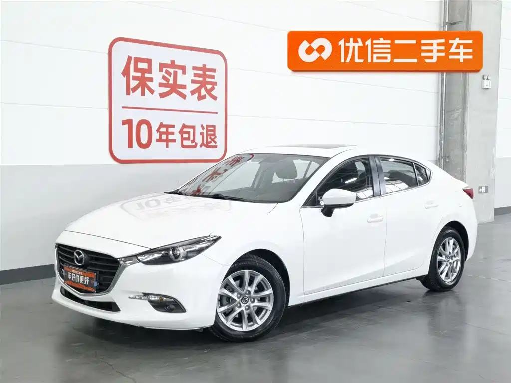 Mazda 3 Axela 2017