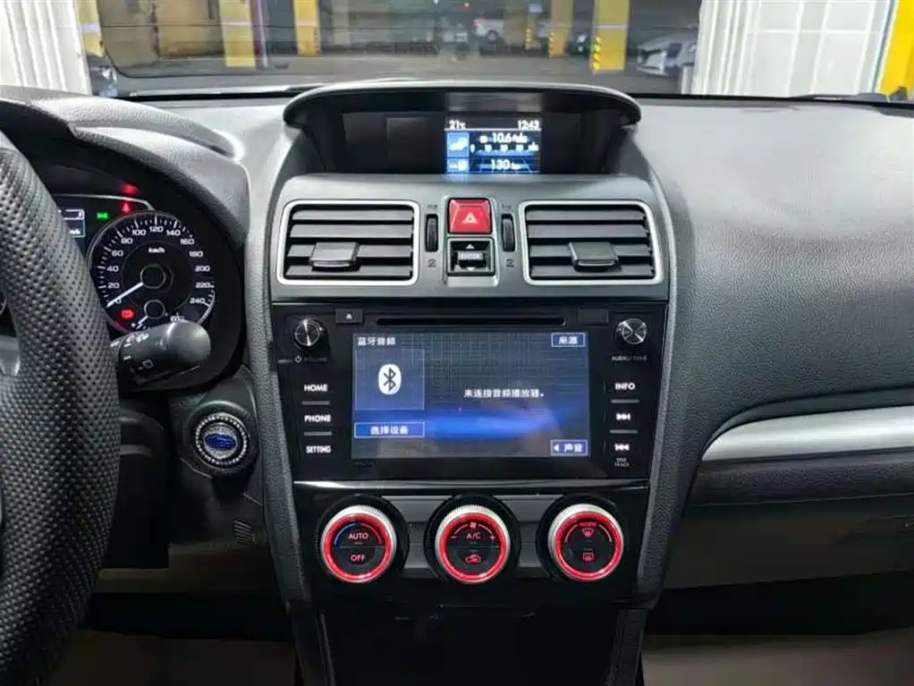Subaru XV — миниатюра 15