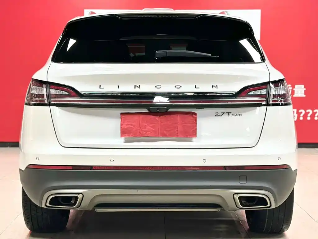 Lincoln Nautilus (Import) — миниатюра 6