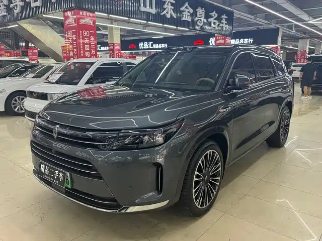 HONGMENG ZHIXING ASK THE WORLD M7 2024