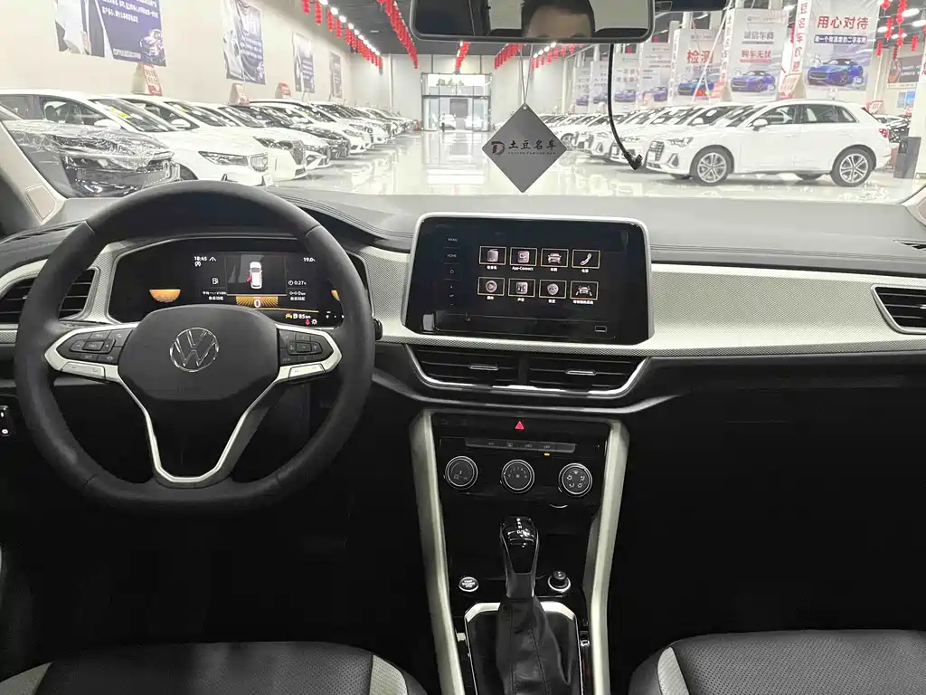 Volkswagen T-Roc 2024 280TSI DSG