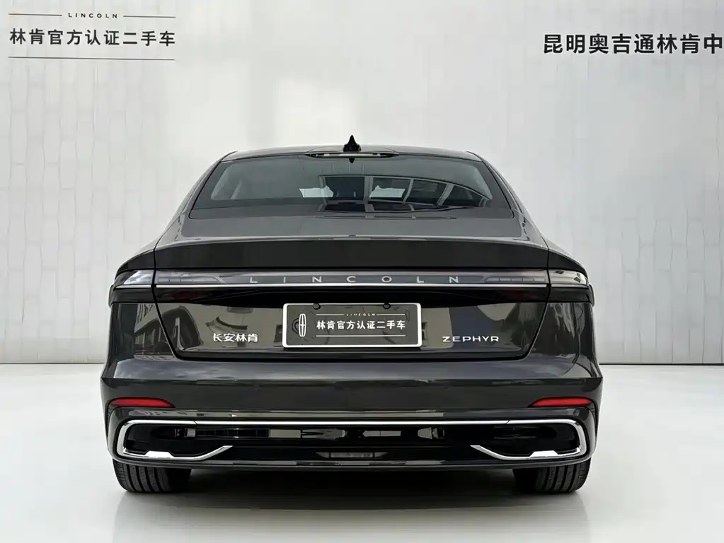 Lincoln Z — миниатюра 5
