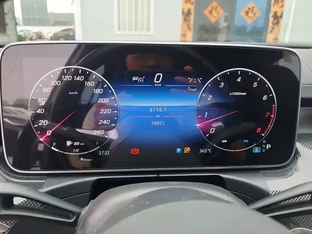 Mercedes-Benz C-Class — миниатюра 12