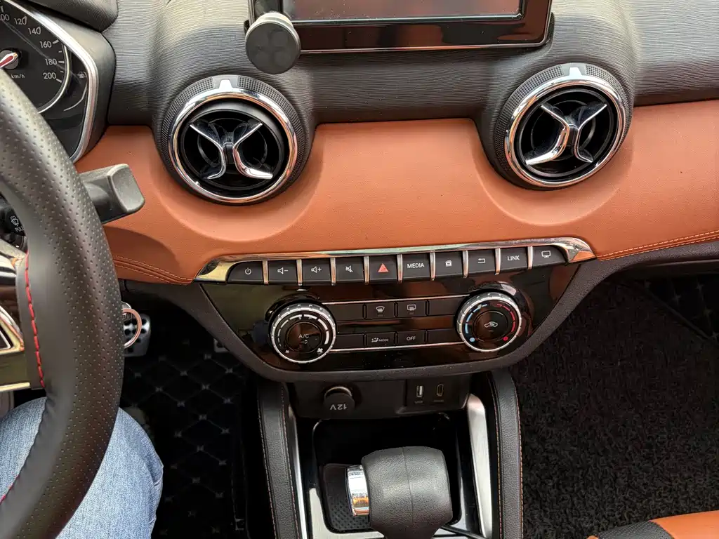 BAIC Senova X35 — миниатюра 16