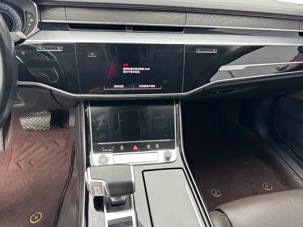 Audi A8 — миниатюра 12