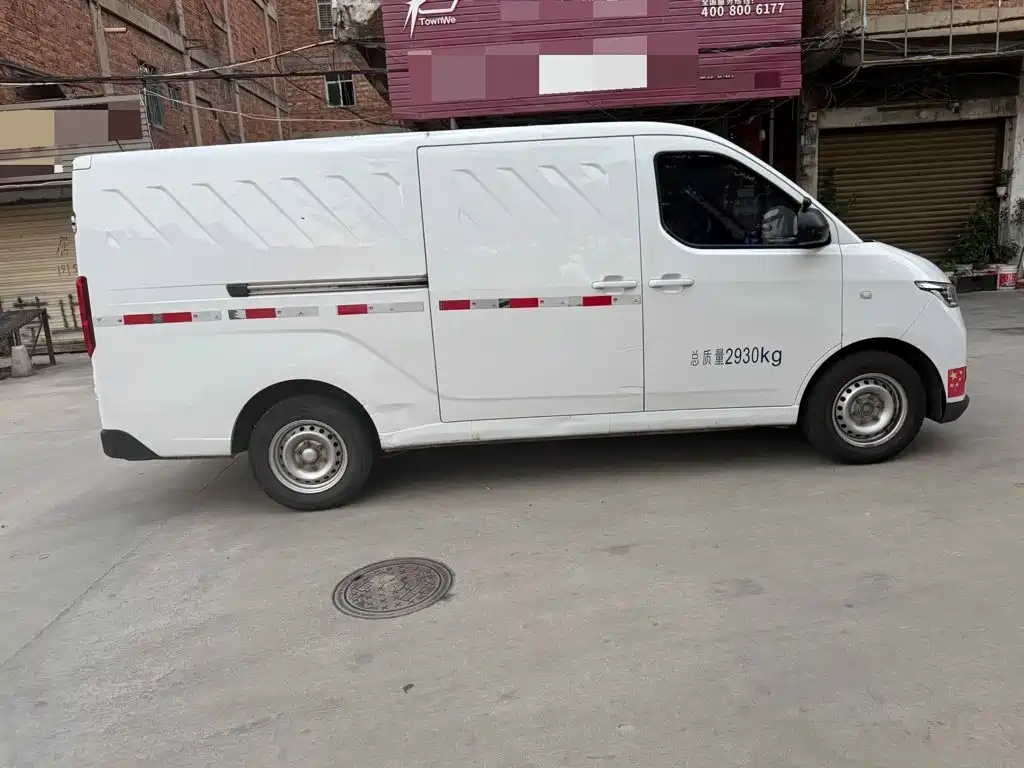 Wuling Yangguang — миниатюра 4