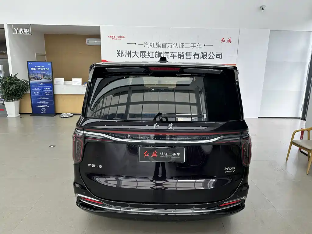 Hongqi Hongqi HQ9 PHEV — миниатюра 6