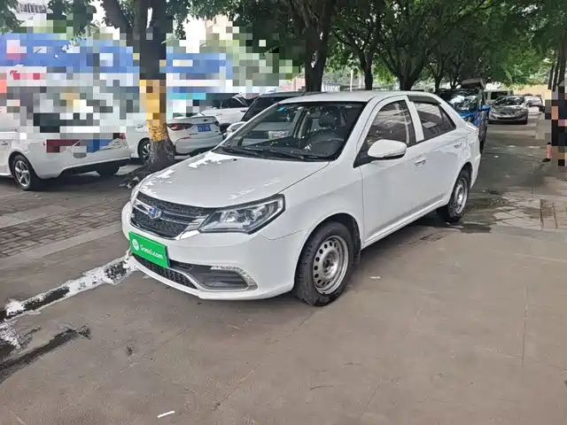 2017 Geely King Kong
