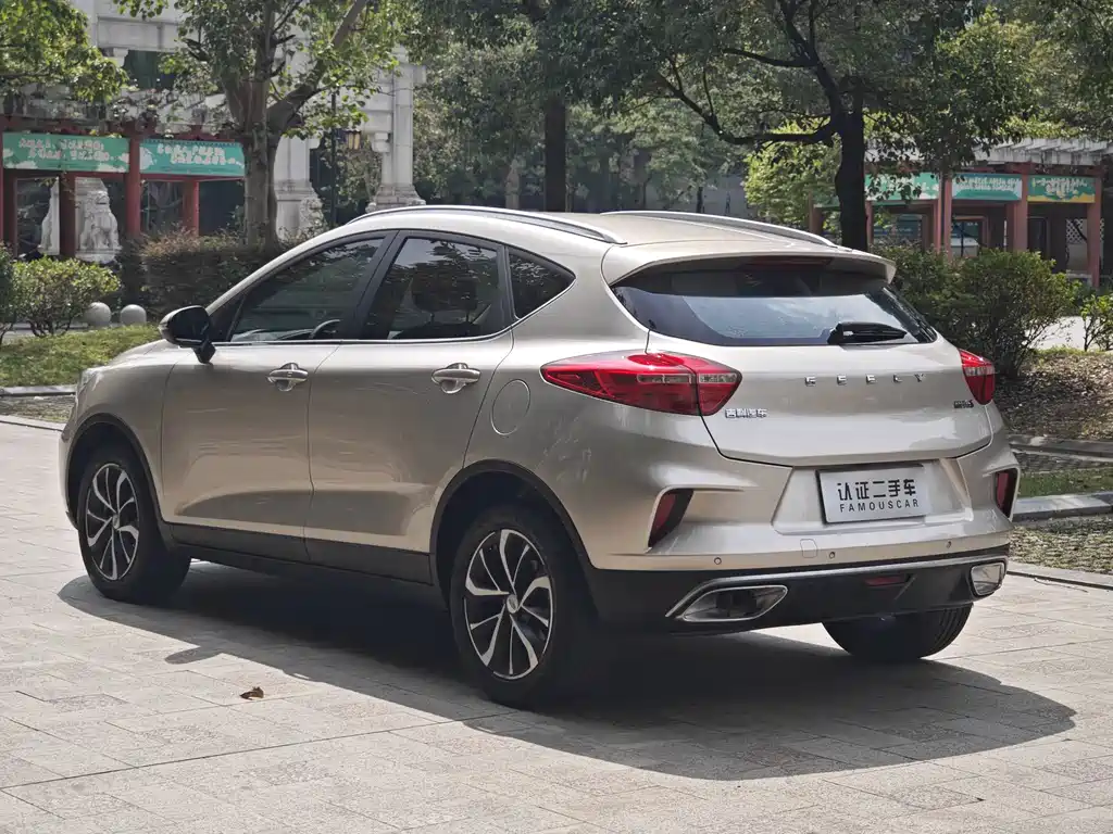 Geely Emgrand GS — миниатюра 14
